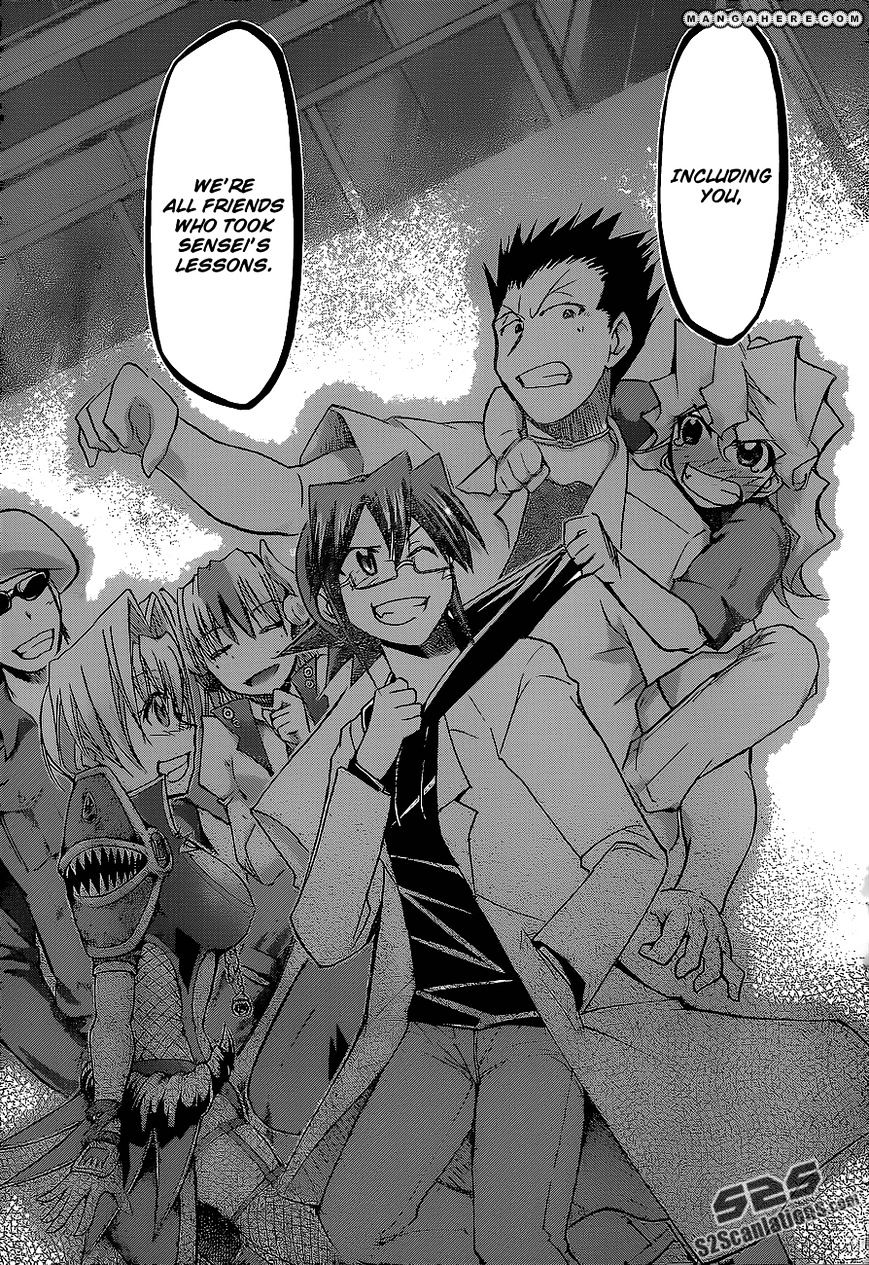Page 15 of Chapter 62