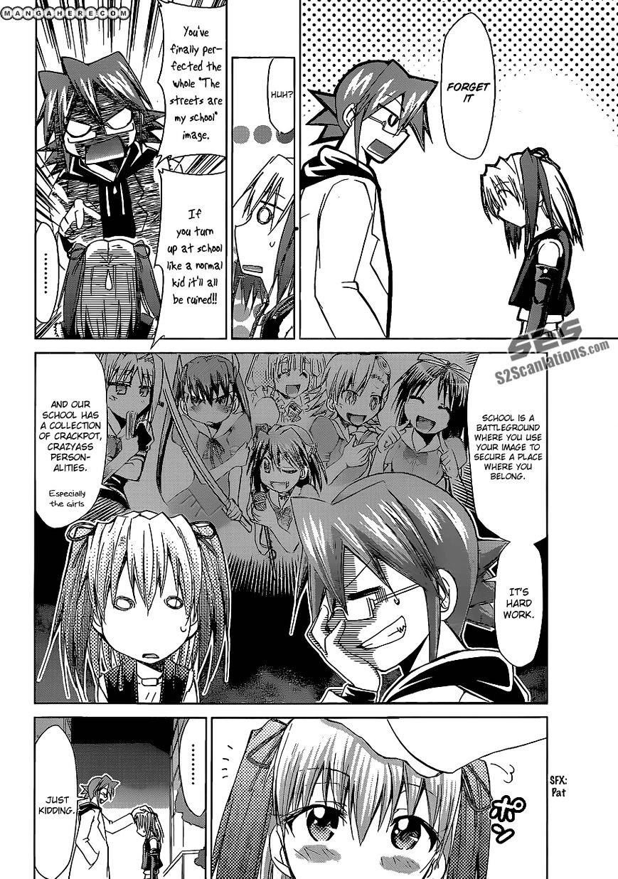 Page 17 of Chapter 62