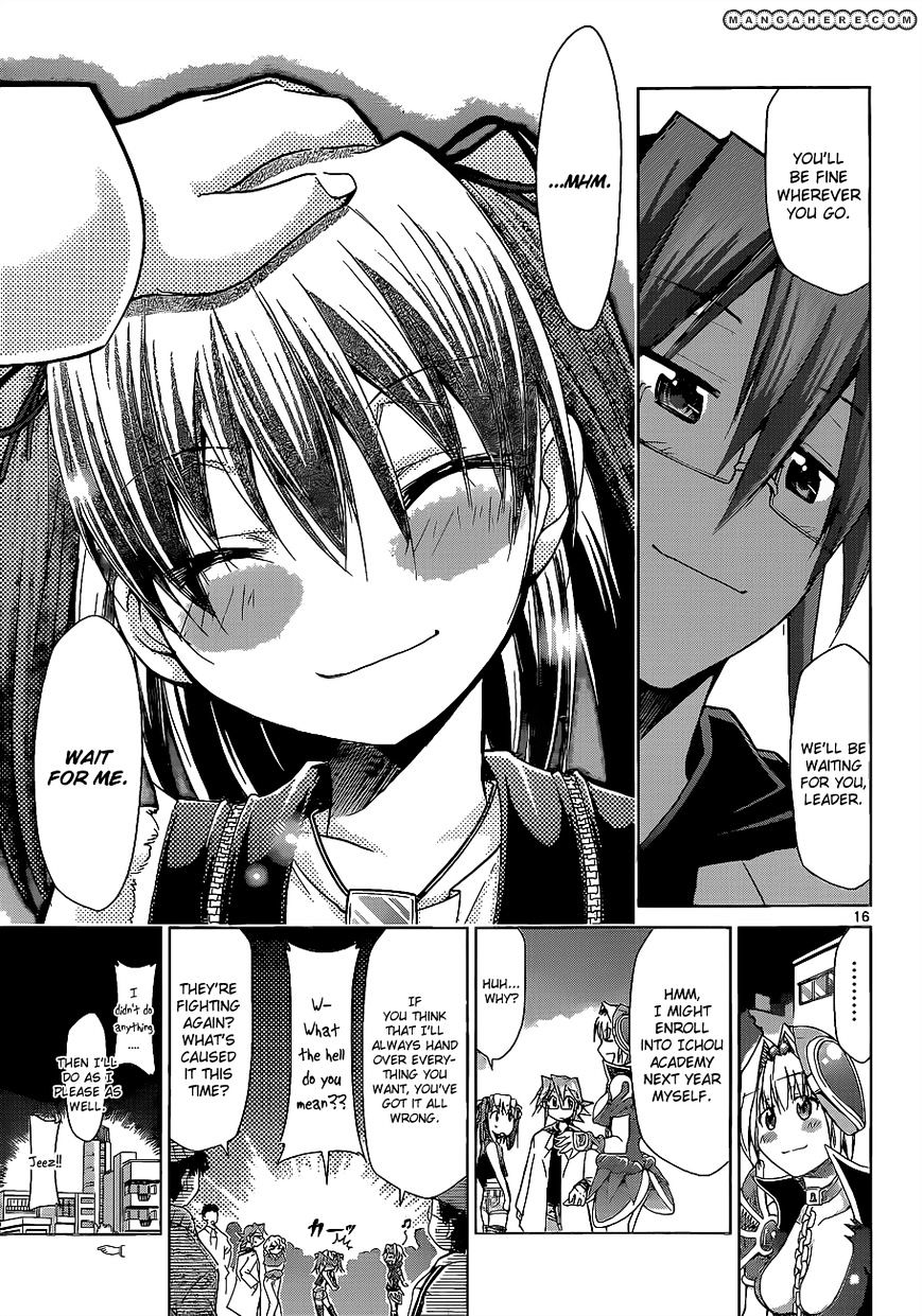 Page 18 of Chapter 62