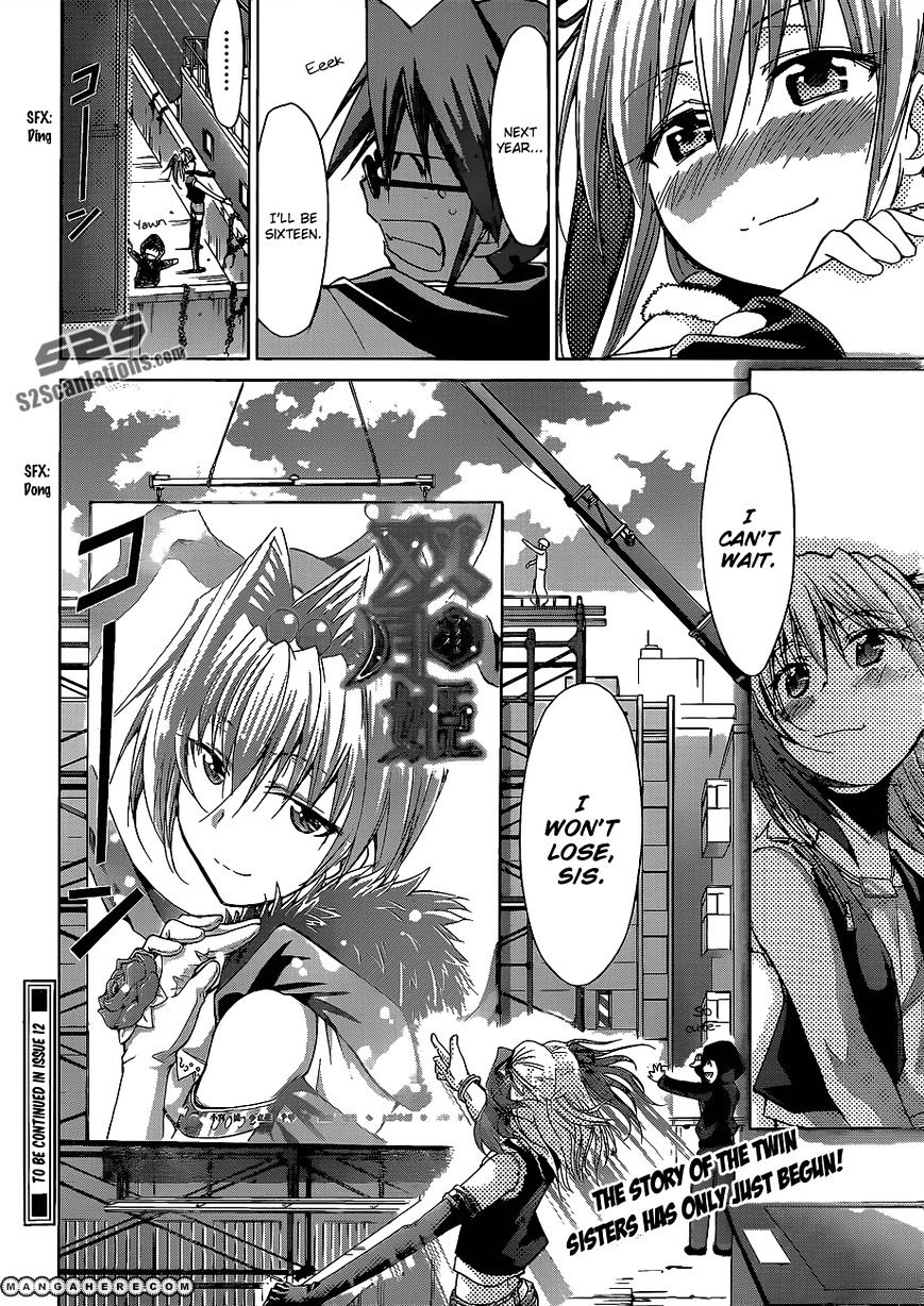Page 21 of Chapter 62