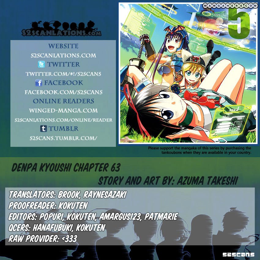 Page 1 of Chapter 63