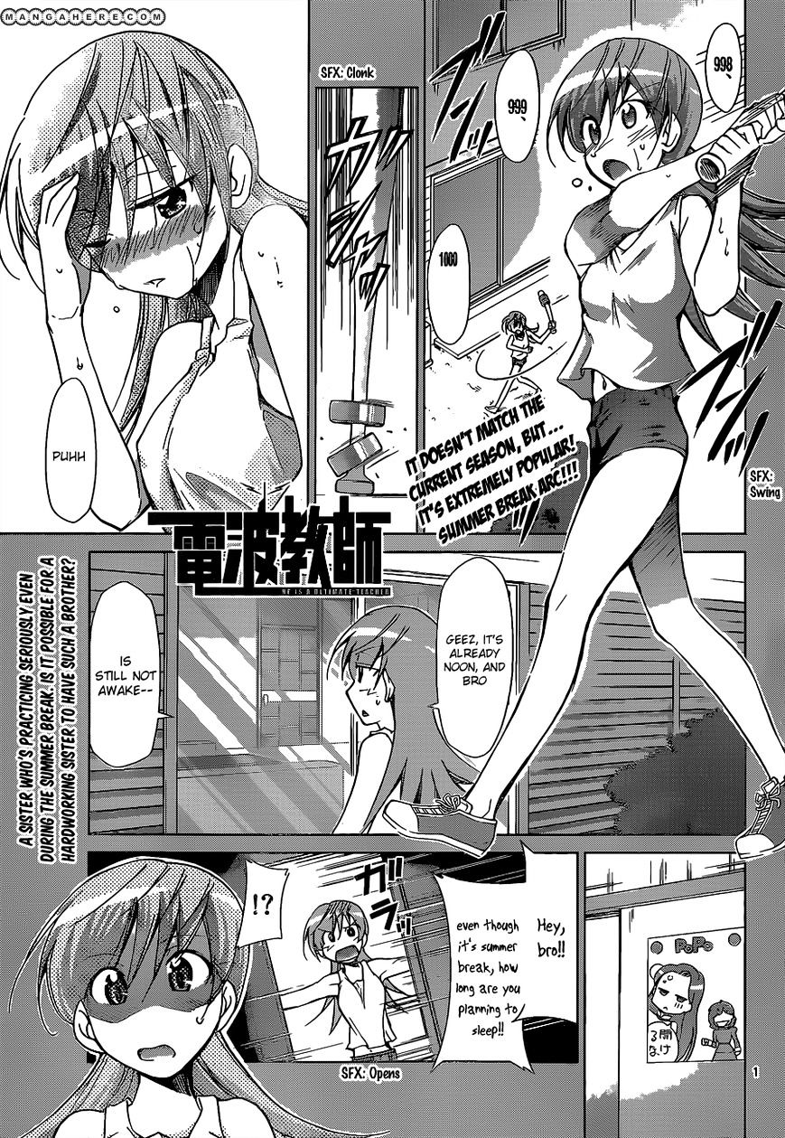 Page 2 of Chapter 63