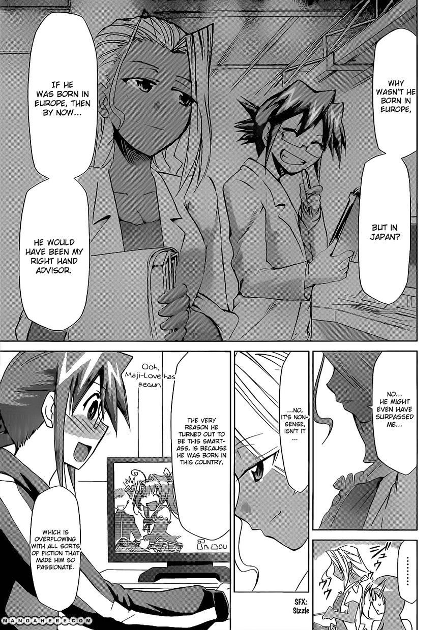 Page 16 of Chapter 63