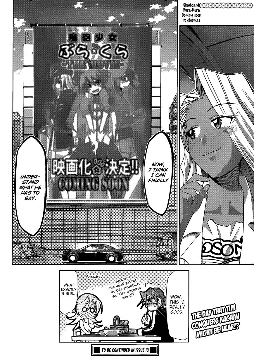 Page 19 of Chapter 63