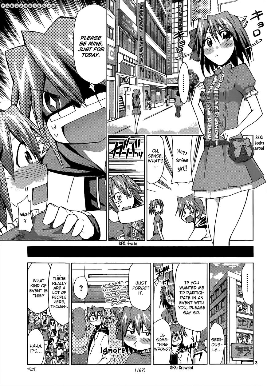 Page 4 of Chapter 64
