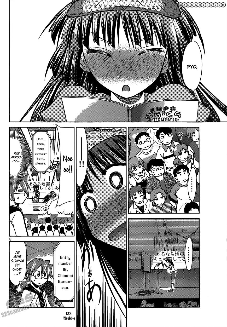 Page 9 of Chapter 64