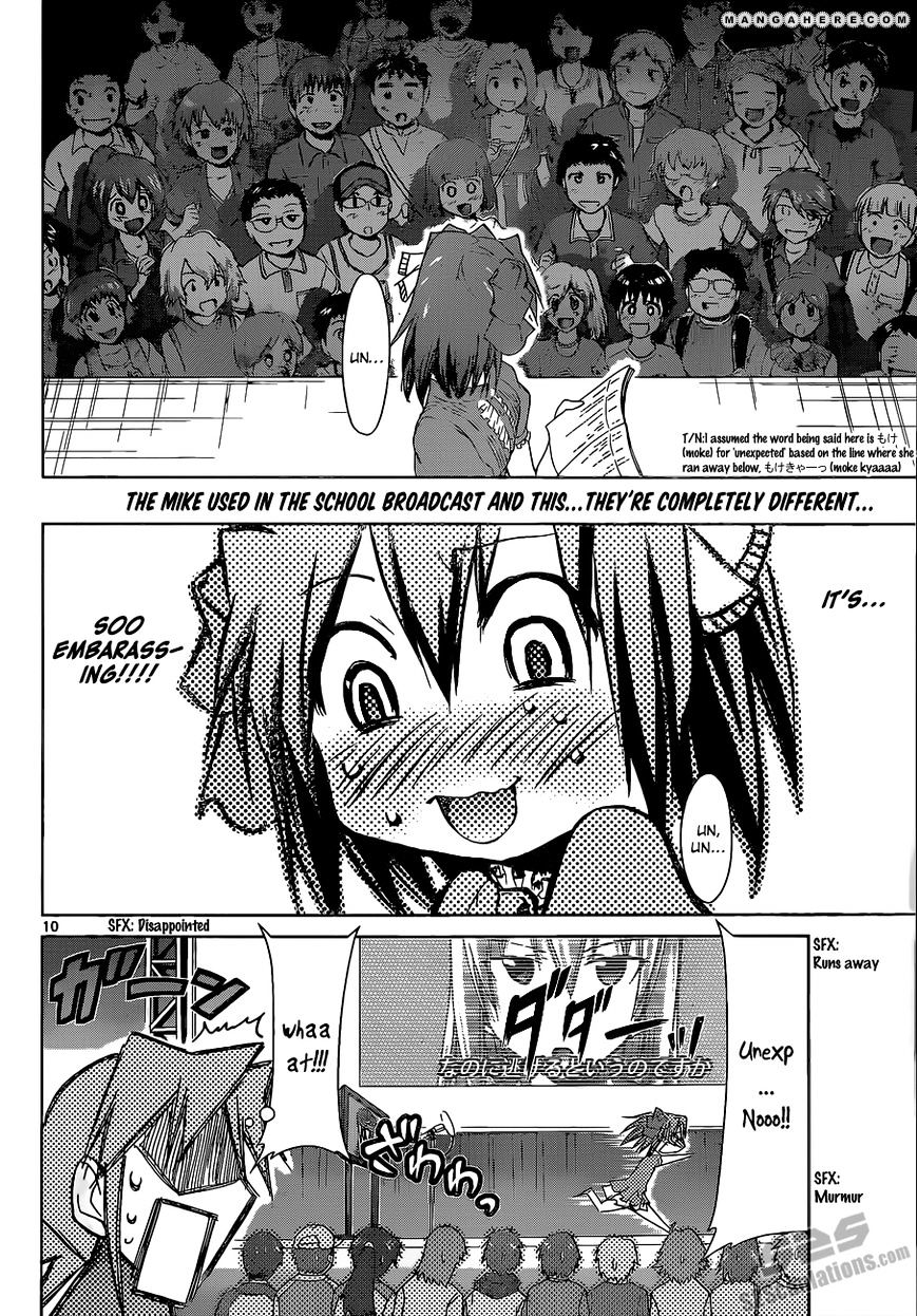 Page 11 of Chapter 64