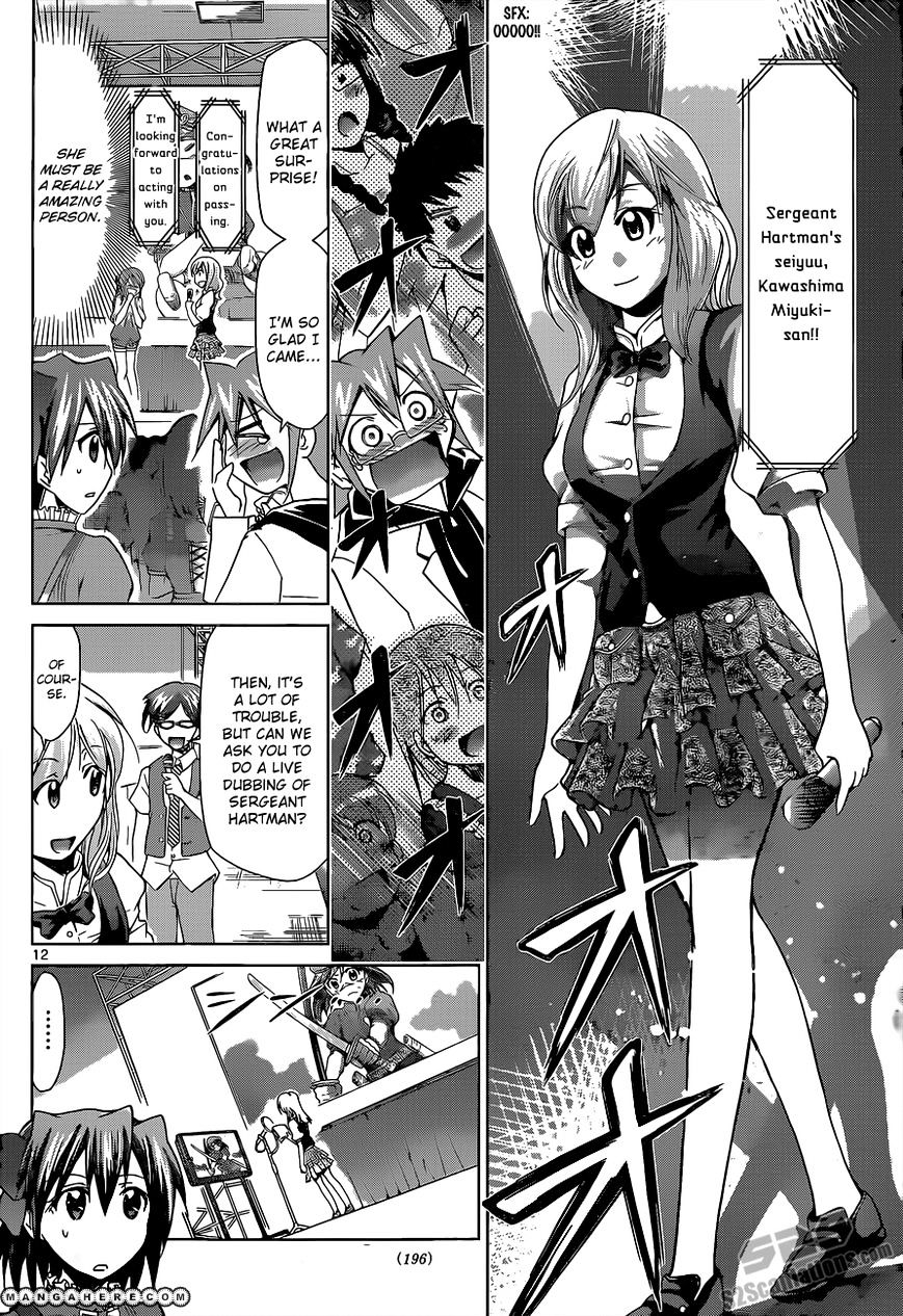 Page 13 of Chapter 64