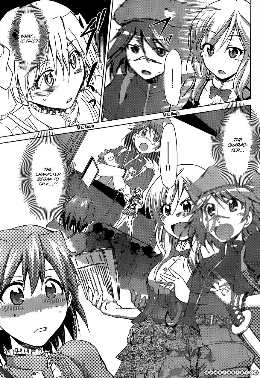 Page 14 of Chapter 64