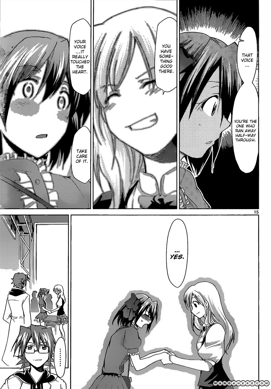 Page 16 of Chapter 64