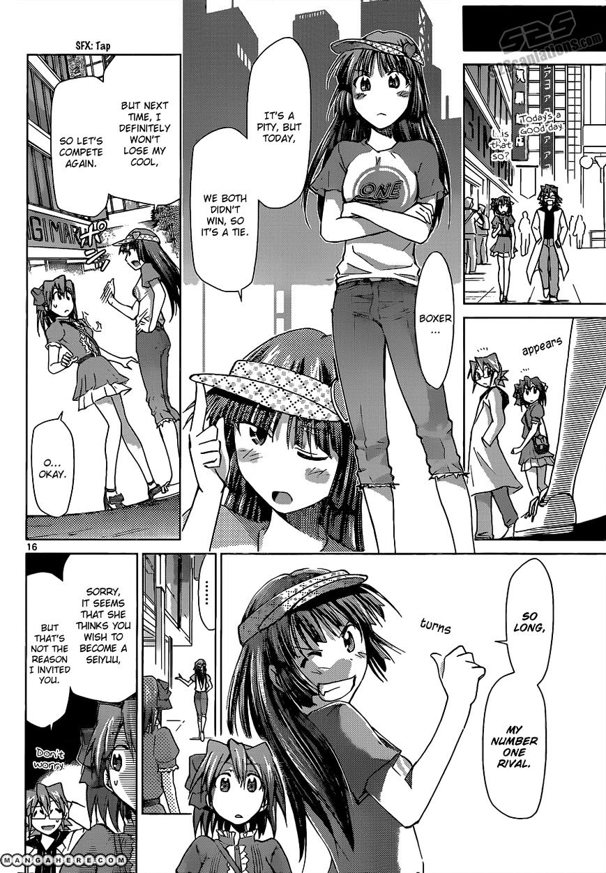Page 17 of Chapter 64