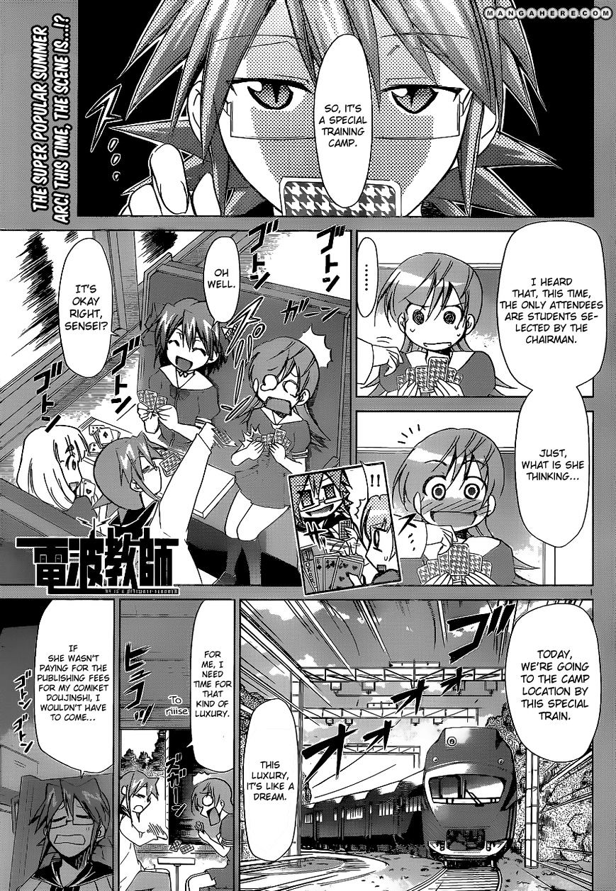 Page 2 of Chapter 65