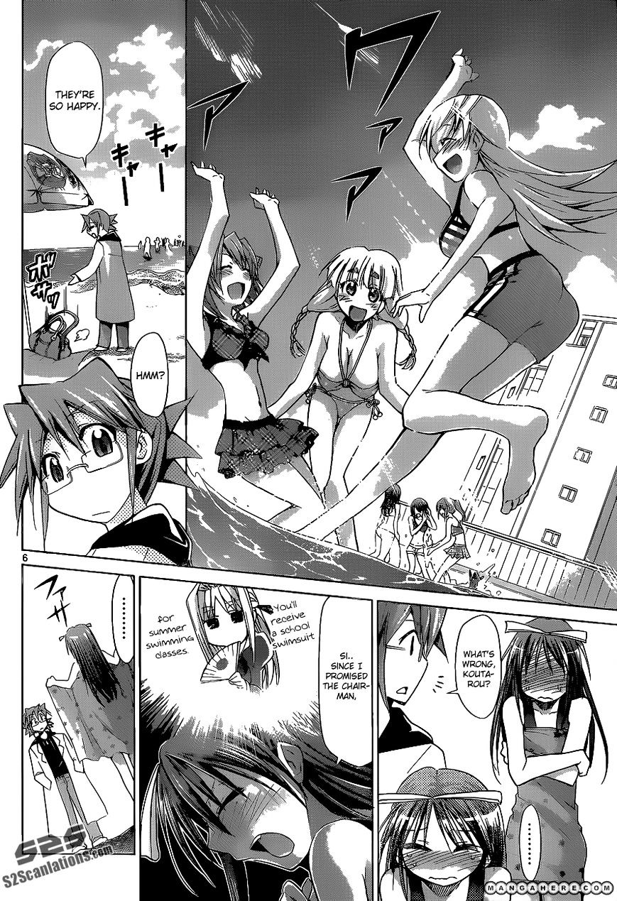 Page 6 of Chapter 65