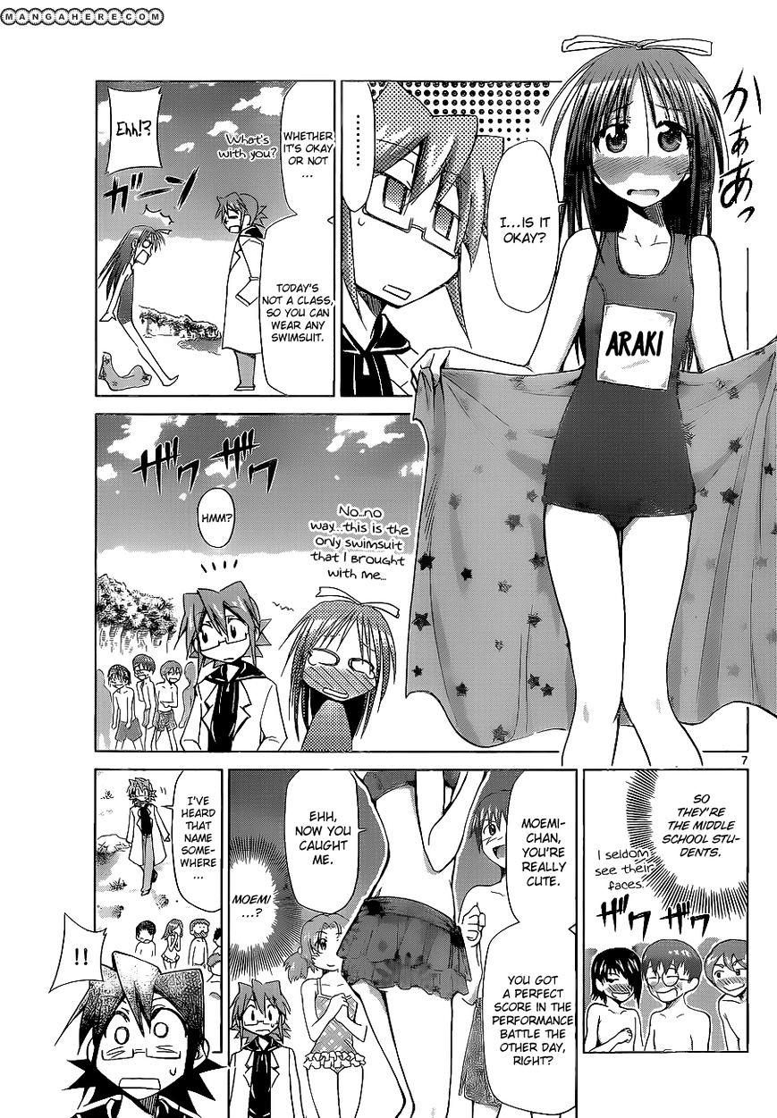 Page 7 of Chapter 65