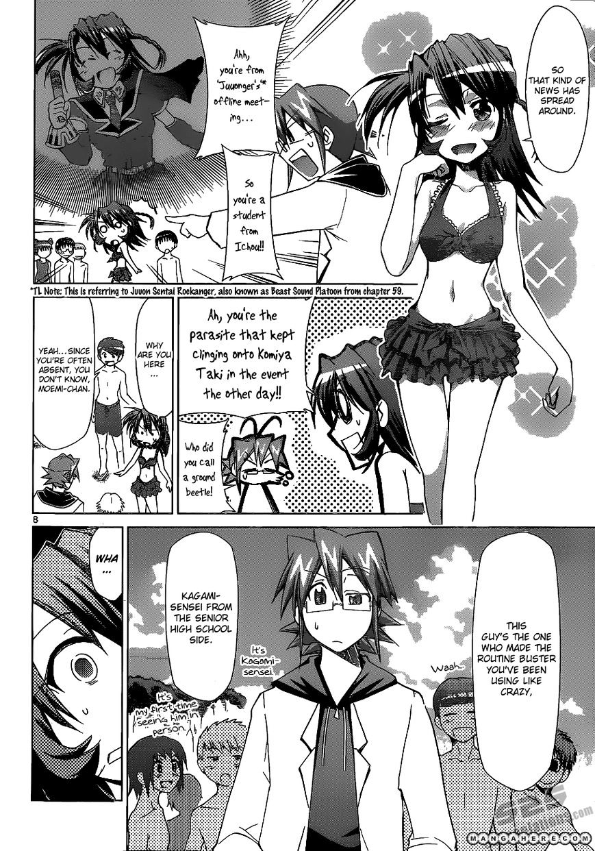 Page 8 of Chapter 65