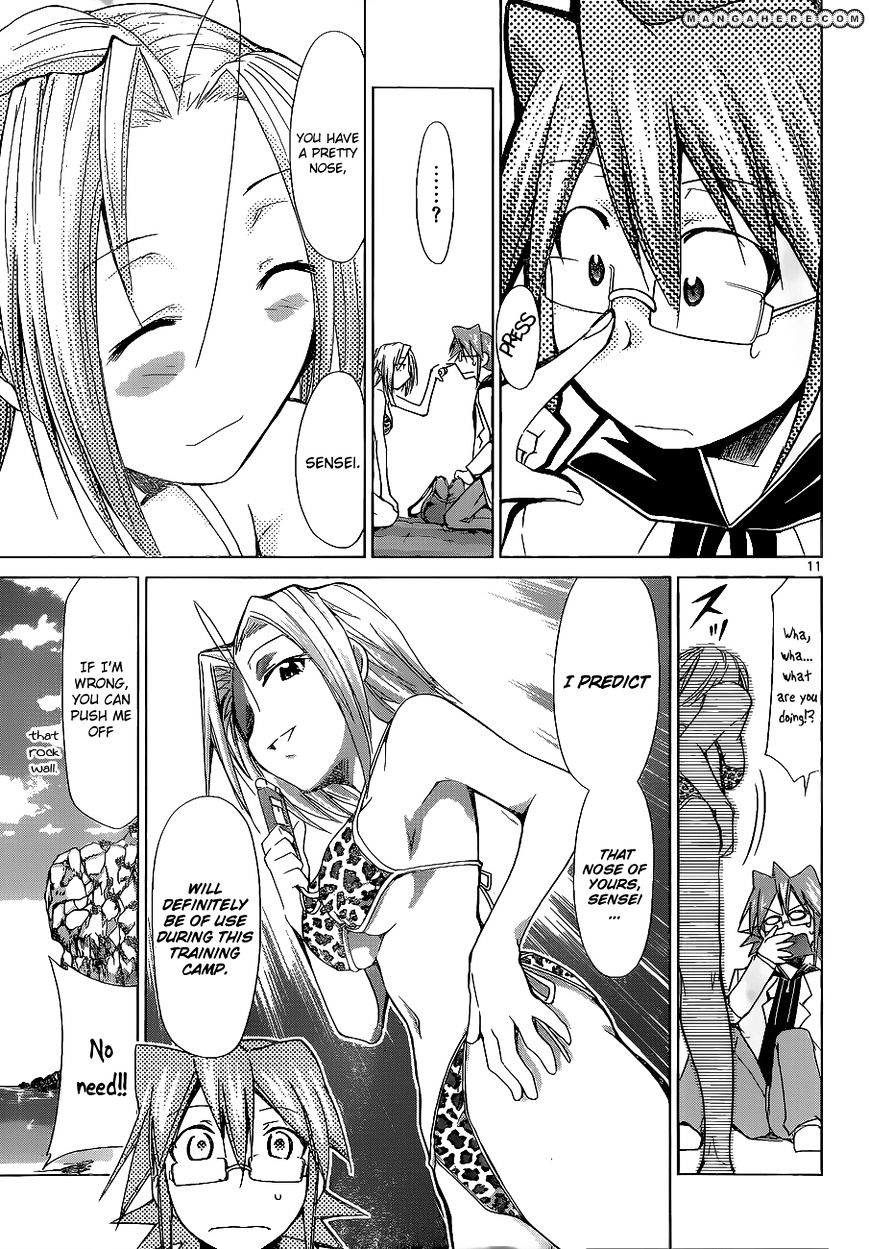 Page 11 of Chapter 65