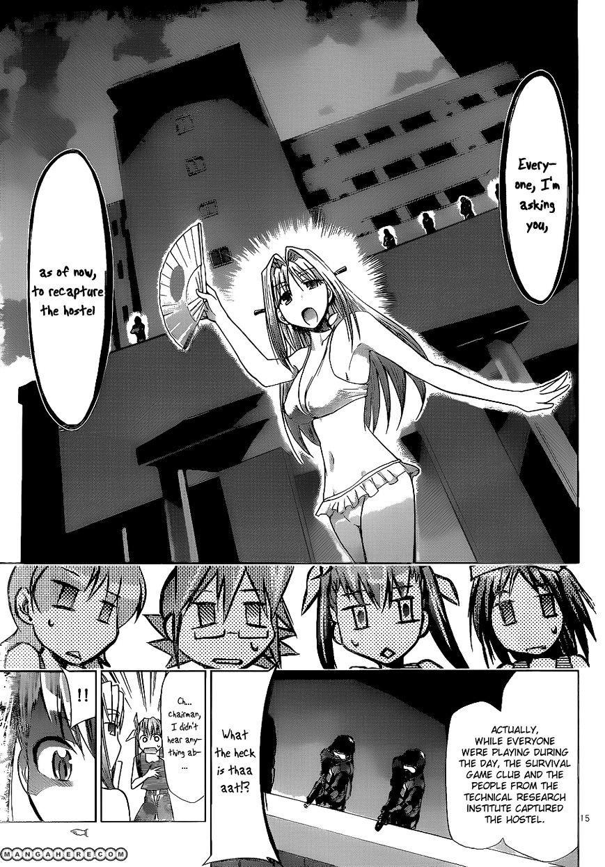 Page 15 of Chapter 65