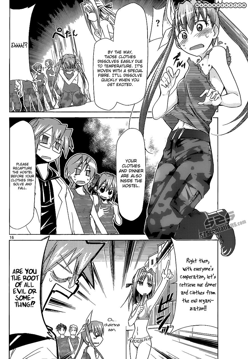 Page 16 of Chapter 65