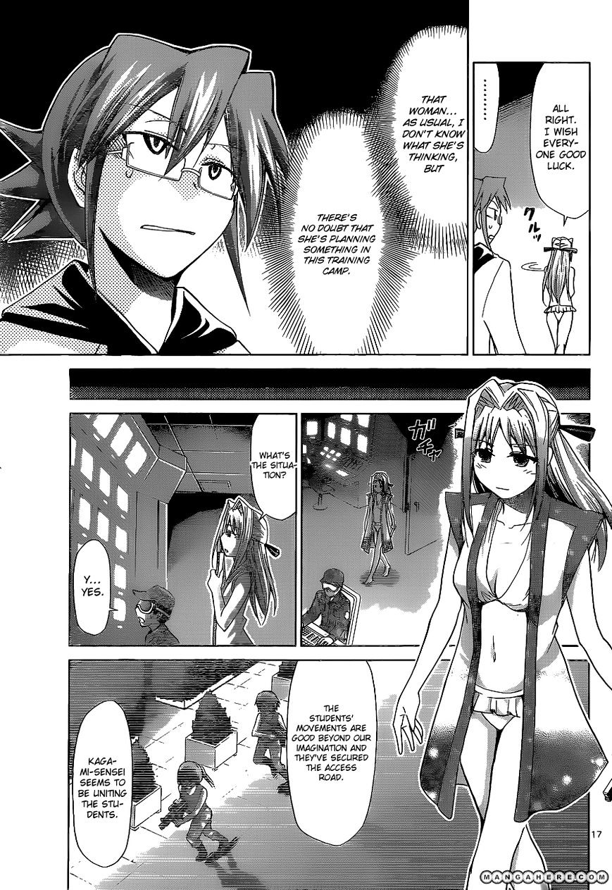 Page 17 of Chapter 65