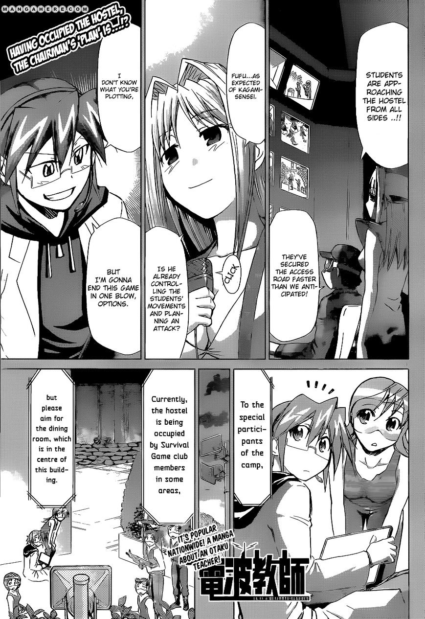 Page 2 of Chapter 66