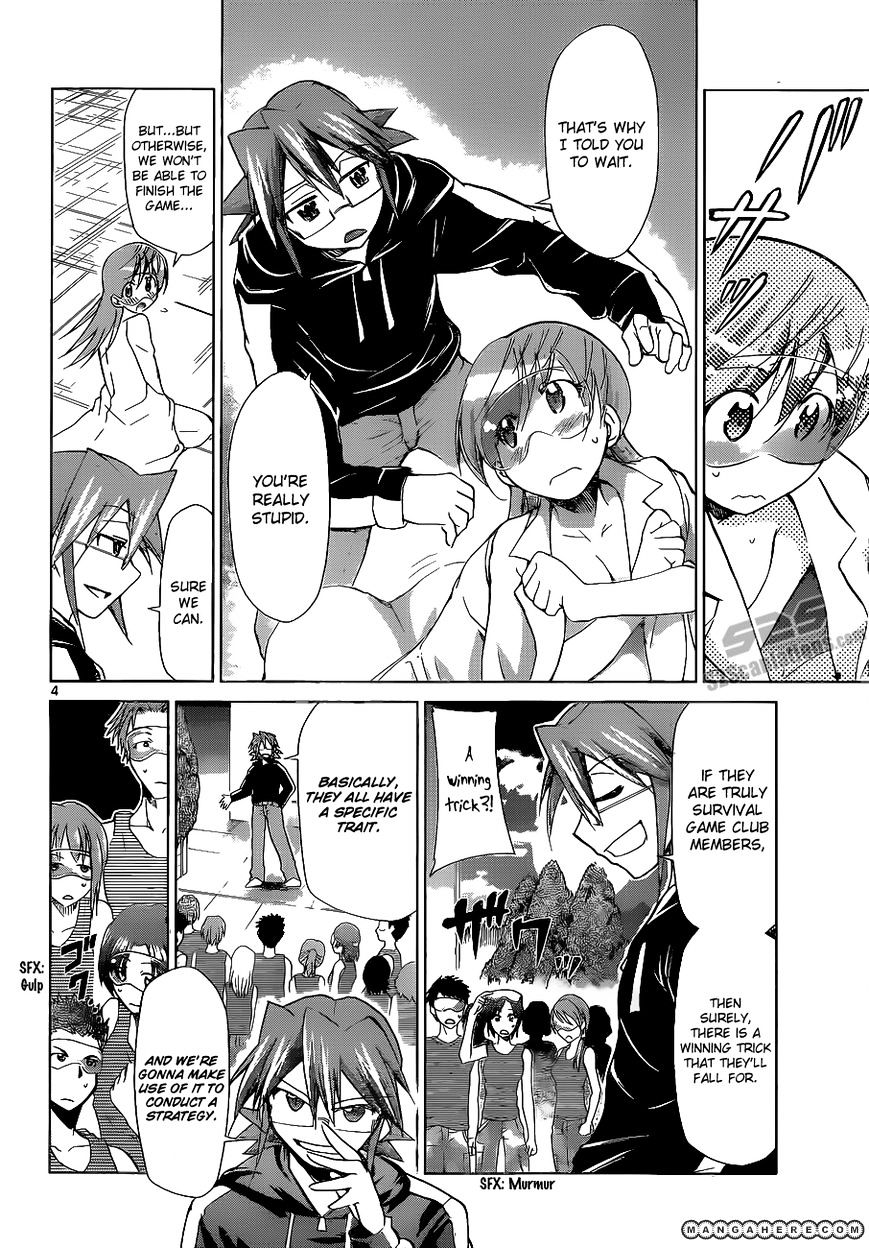 Page 5 of Chapter 66