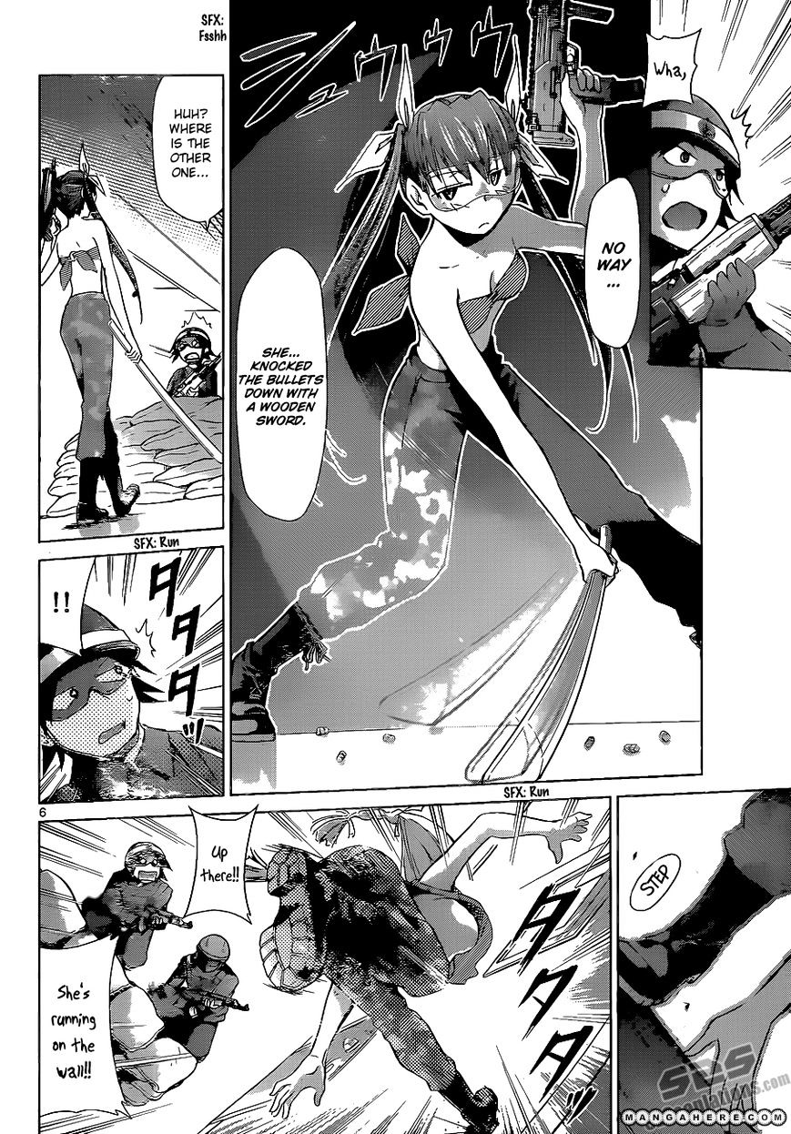 Page 7 of Chapter 66