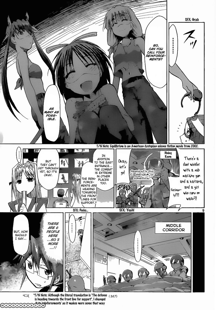 Page 10 of Chapter 66