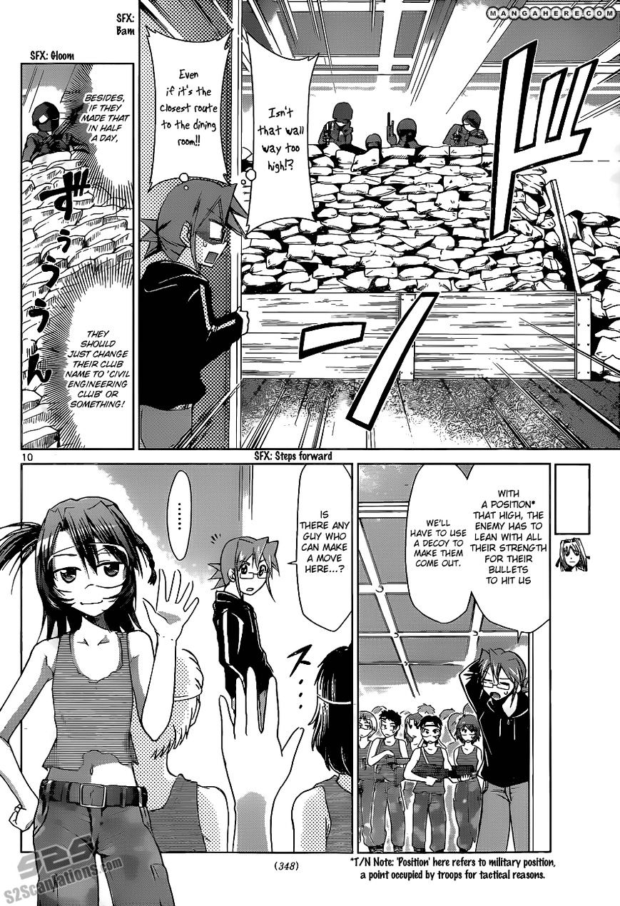 Page 11 of Chapter 66