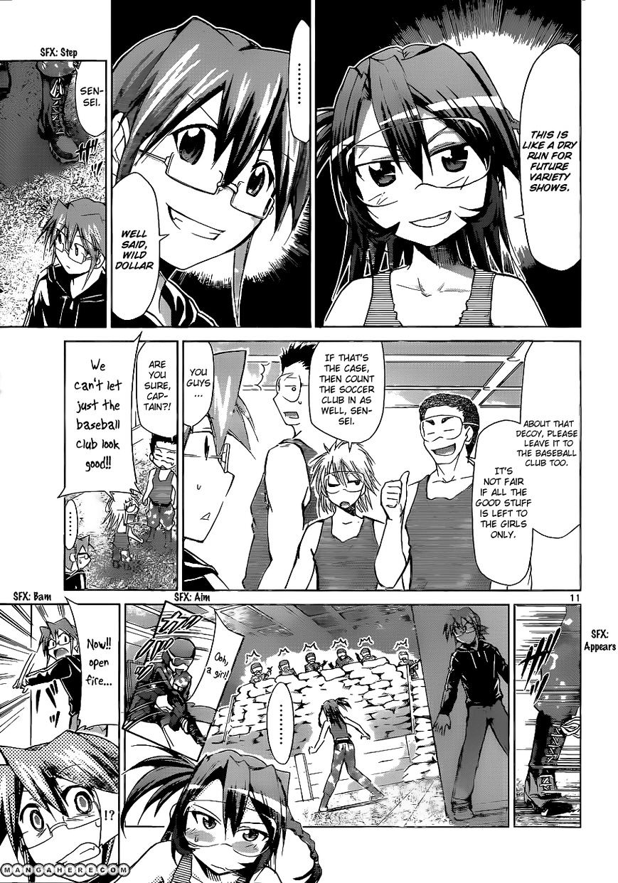 Page 12 of Chapter 66