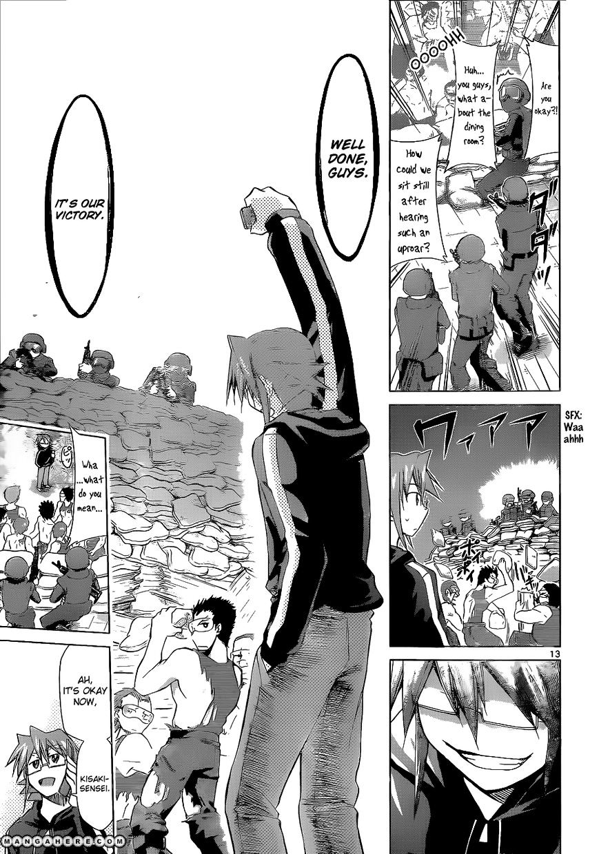 Page 14 of Chapter 66