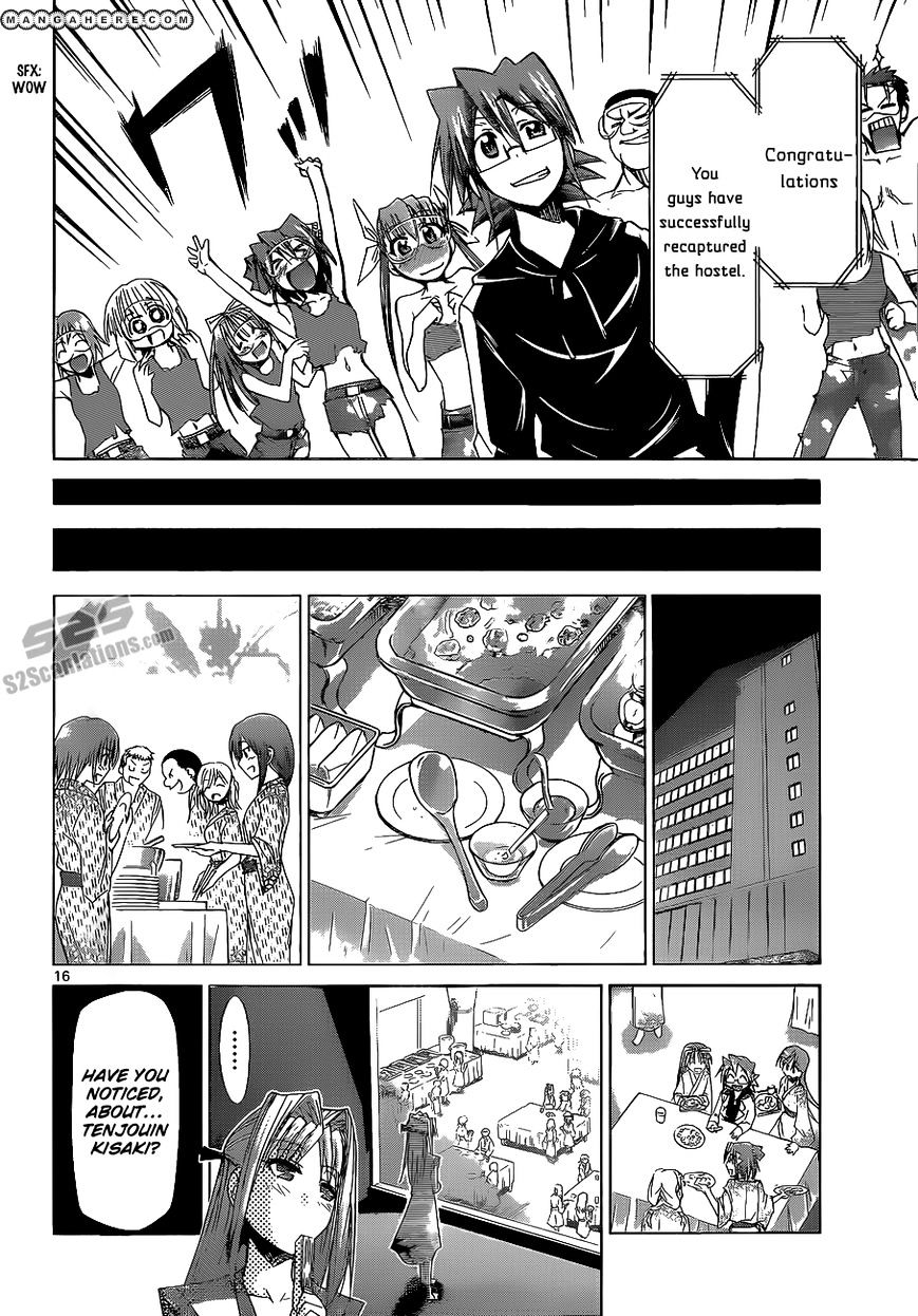Page 17 of Chapter 66