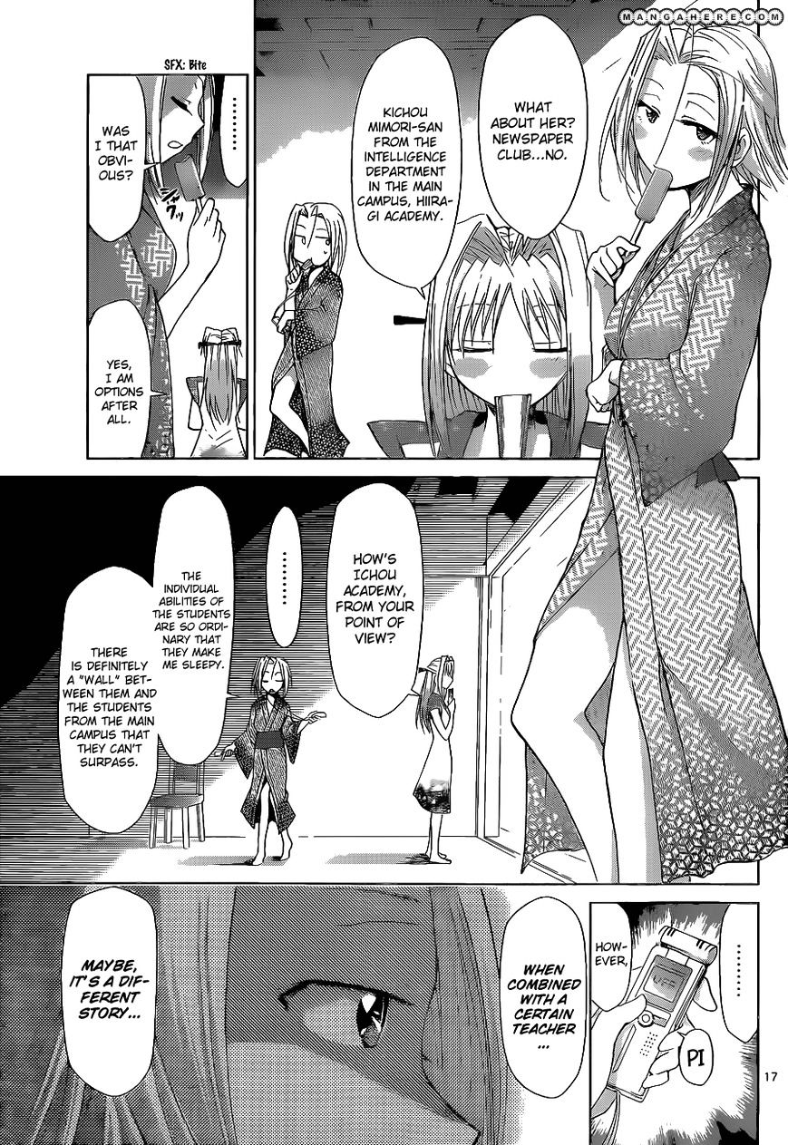 Page 18 of Chapter 66