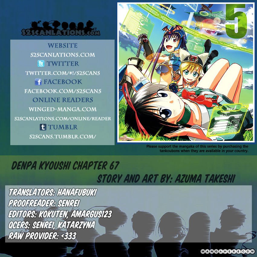 Page 1 of Chapter 67