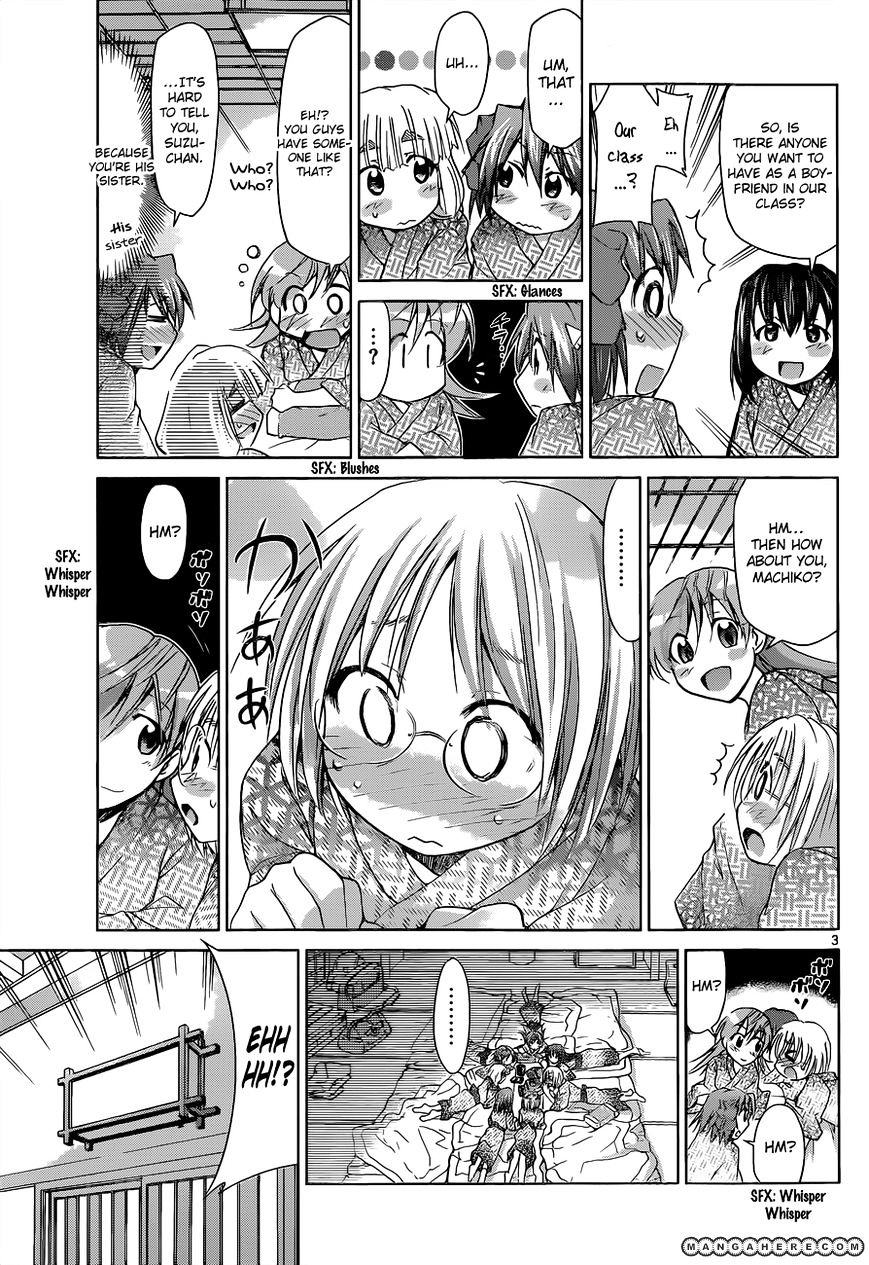 Page 4 of Chapter 67