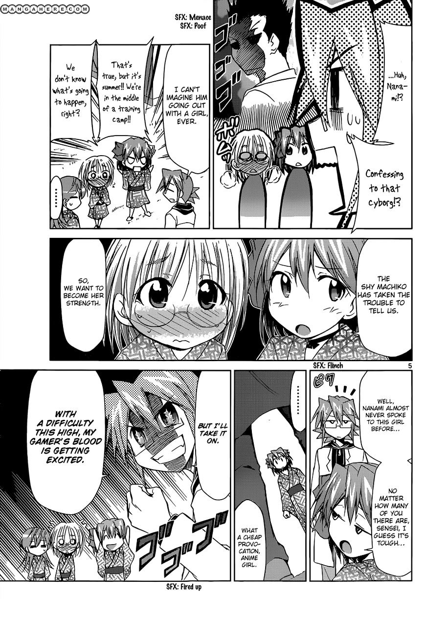 Page 6 of Chapter 67