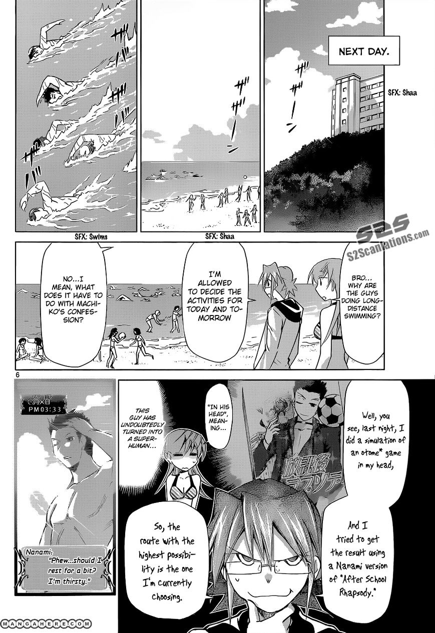 Page 7 of Chapter 67