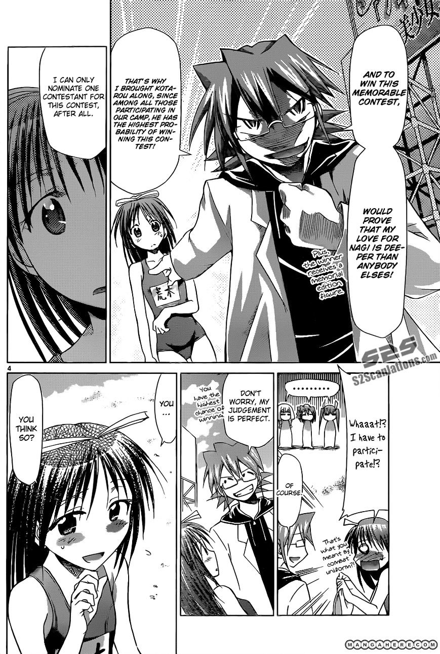 Page 5 of Chapter 68