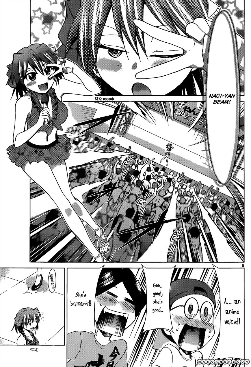 Page 10 of Chapter 68