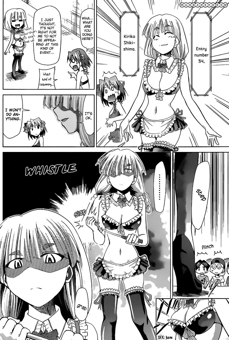 Page 11 of Chapter 68