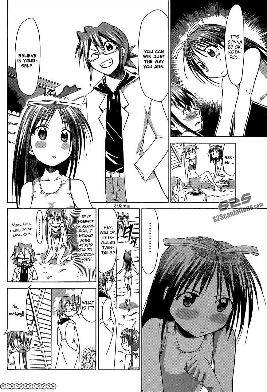 Page 13 of Chapter 68