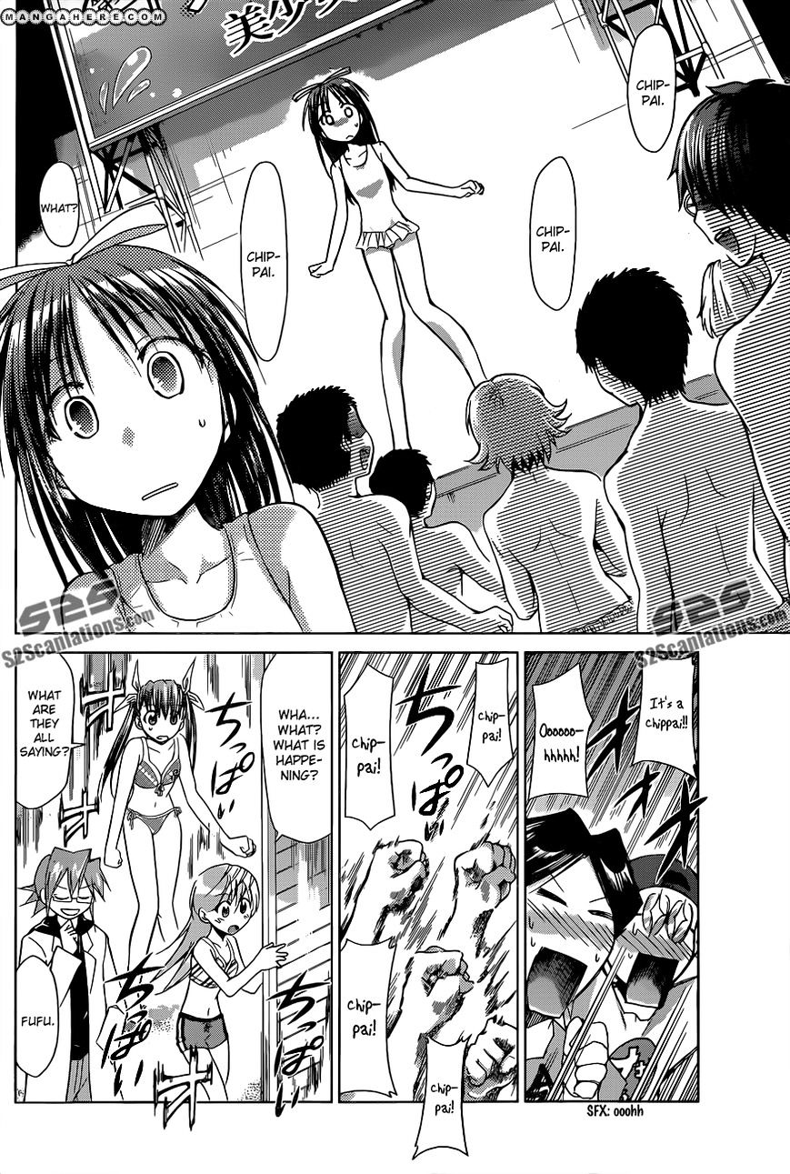 Page 15 of Chapter 68
