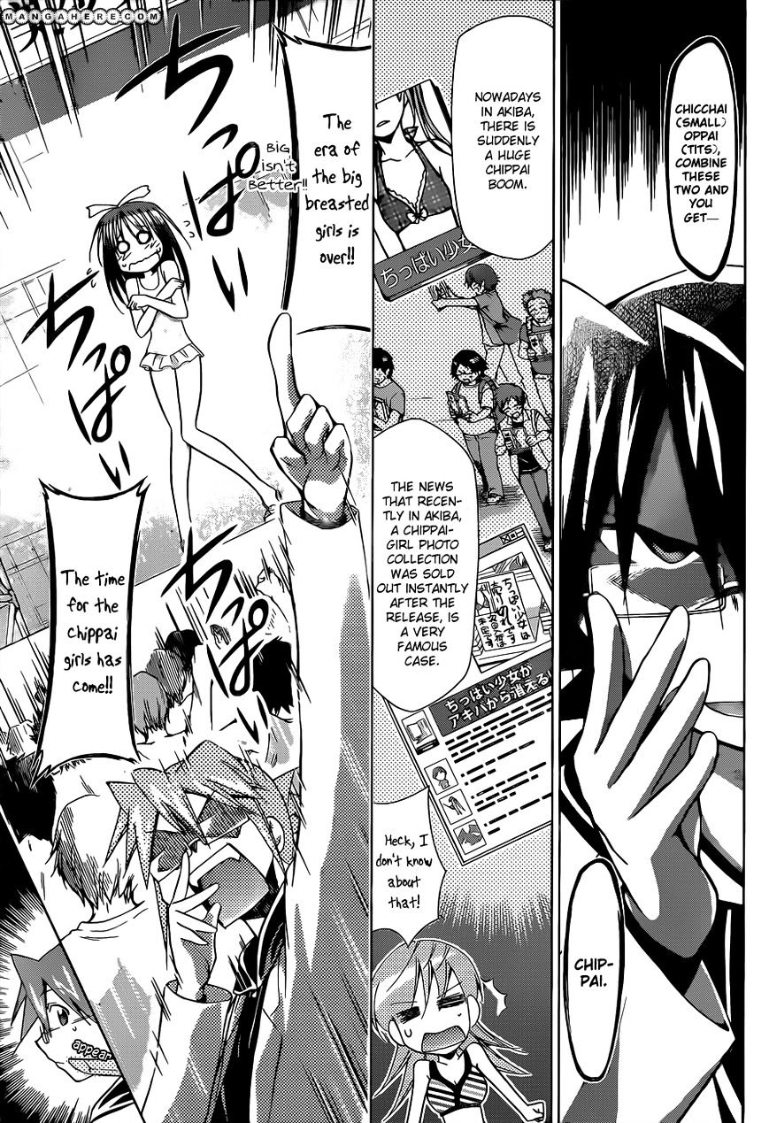 Page 16 of Chapter 68