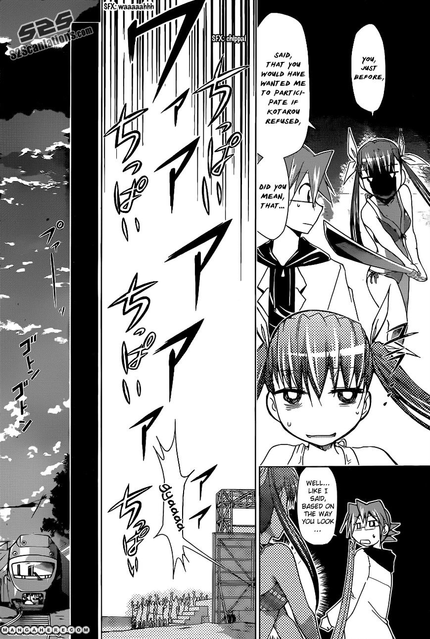 Page 17 of Chapter 68