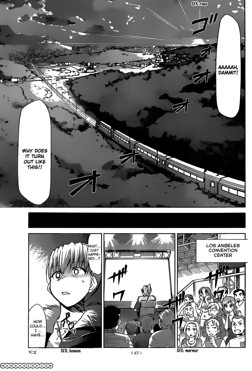 Page 20 of Chapter 68