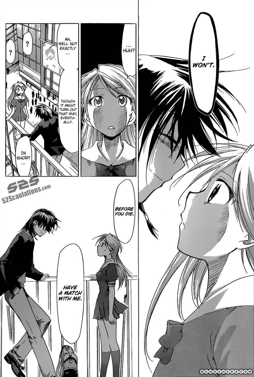 Page 7 of Chapter 69