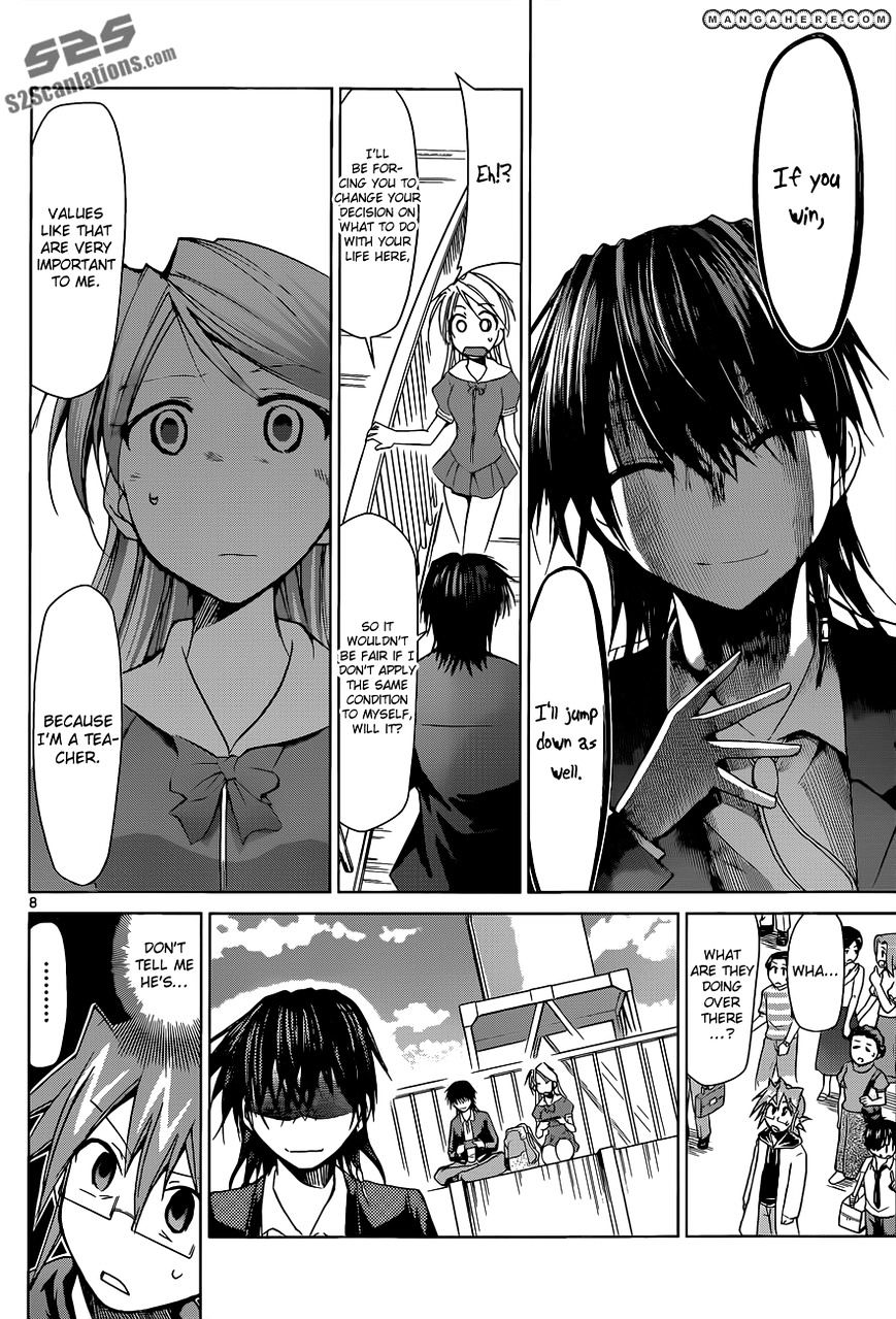 Page 9 of Chapter 69