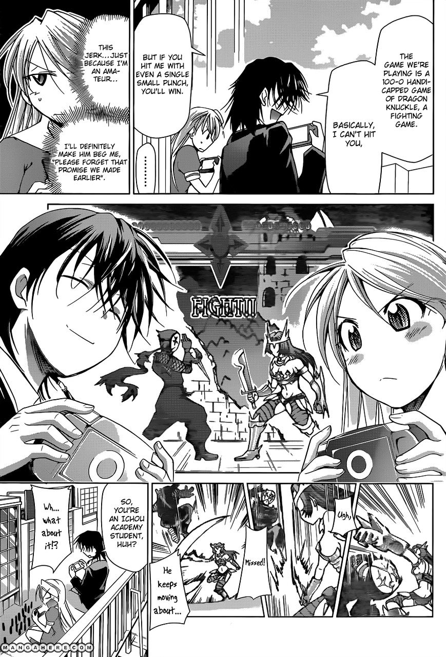 Page 10 of Chapter 69
