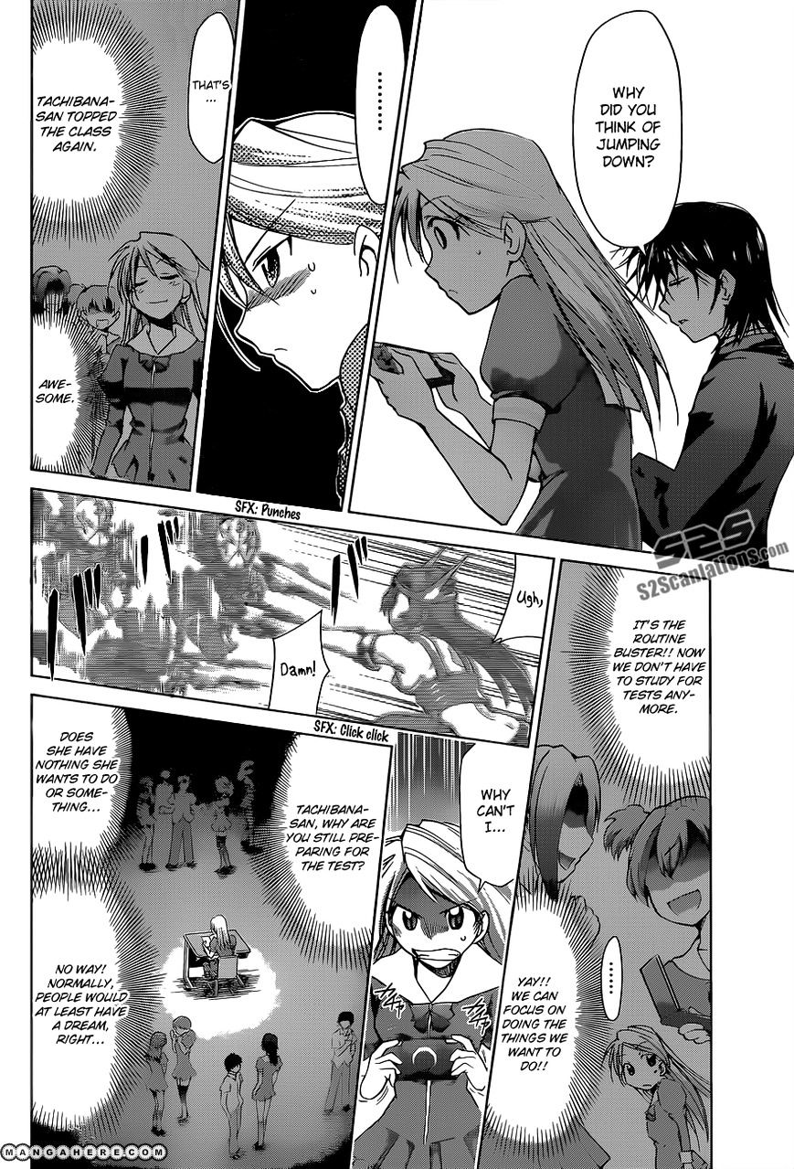 Page 11 of Chapter 69
