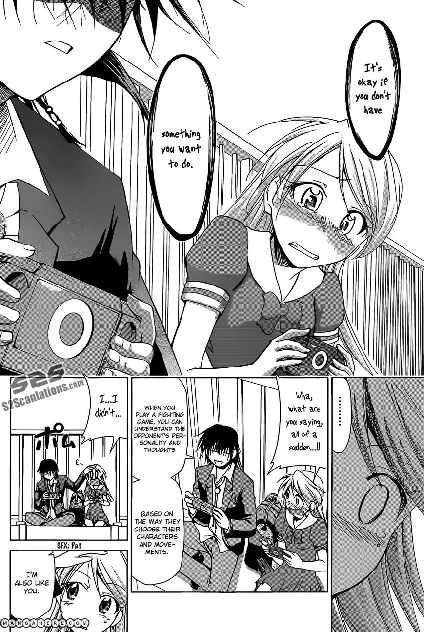 Page 13 of Chapter 69
