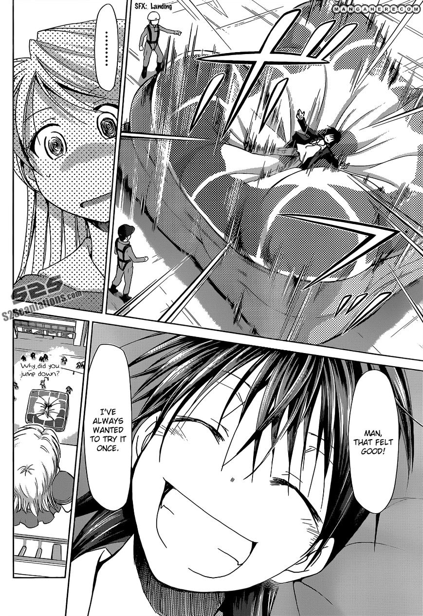 Page 17 of Chapter 69